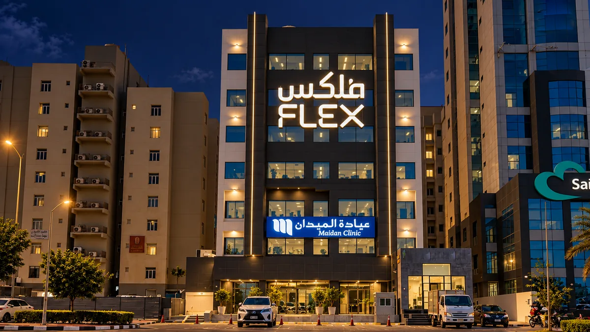 Sabah Al-Salem Commercial Tower